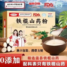 �F��ɽș�����󅢰�����ֲ���Ʒ�˅������{�S�κ���ԭ�{һ�����l