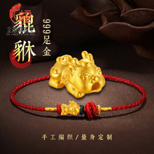 ���999�����������3DӲ��С���������꾎���_�����С������l