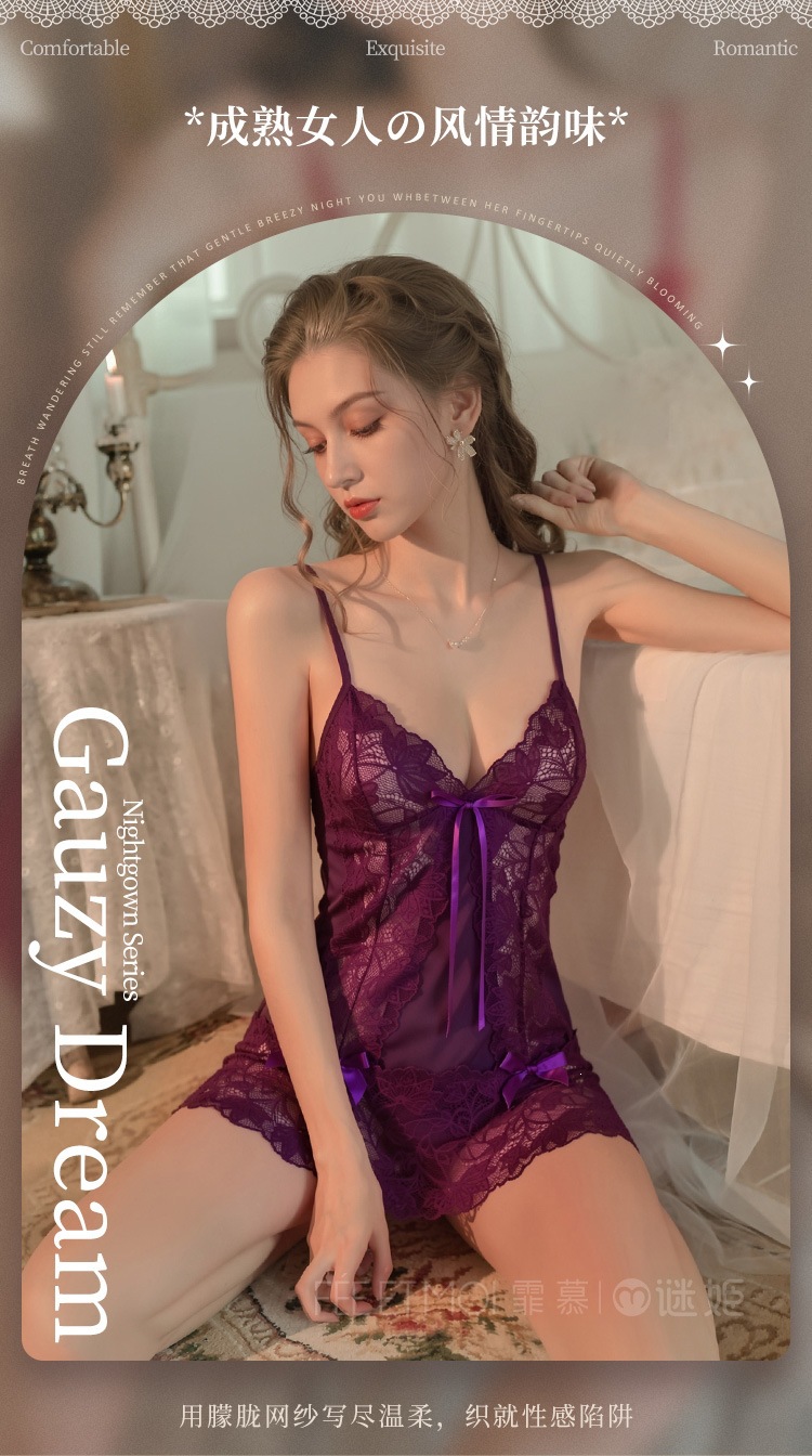 Feimu & Miji Deep V Bow Lace Hem Mesh See-Through Nightdress with Panty — detail image 13