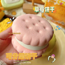 �¿��ɿ���emoji�A�ķ֌�ɹ��z�≺��������ָ���߻؏�