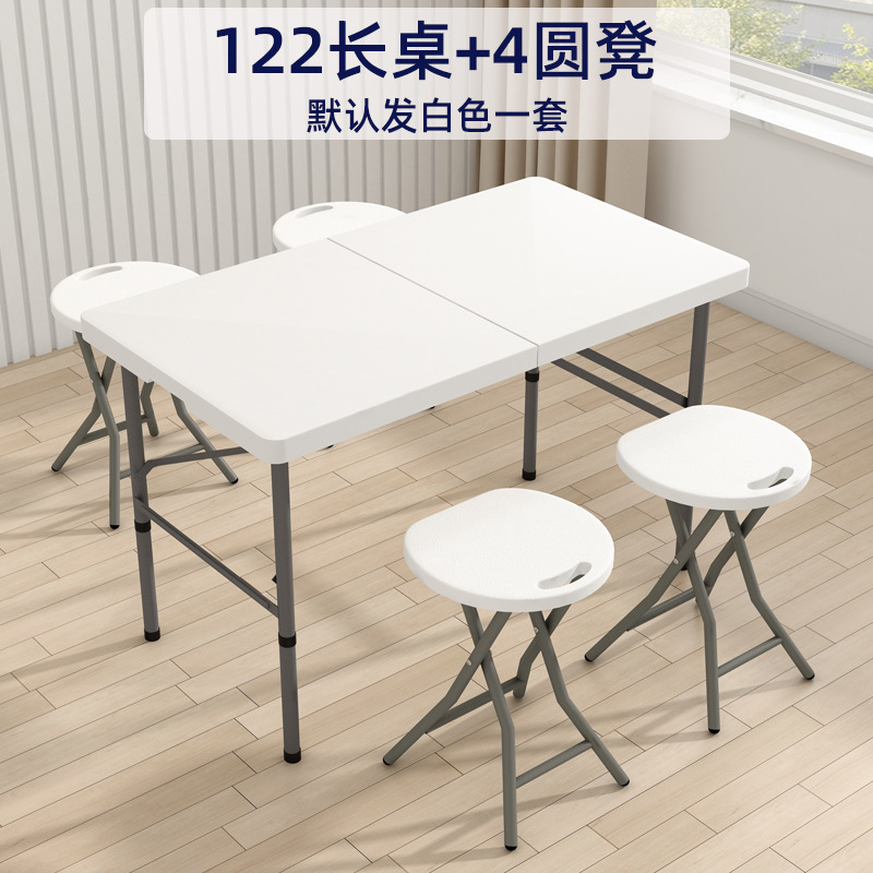 Mesa plegable al aire libre portátil rectangular tabla de estandos simple tabla larga para el hogar estudio mesa de comedor pequeña
