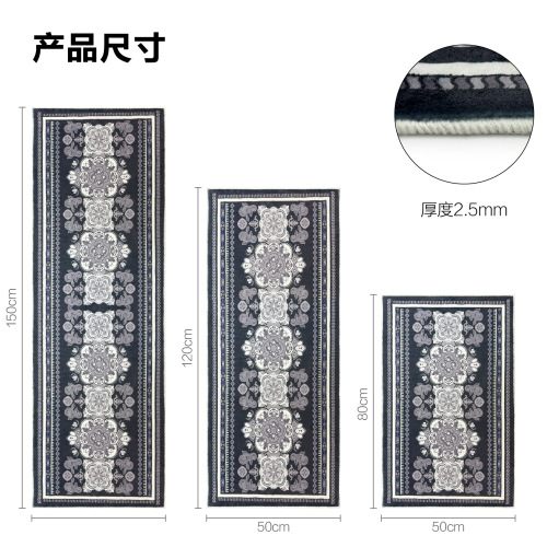 Cross-border kitchen retro anti-slip long mat household machine washable entryway foot mat set of three multi-scenario applicable
