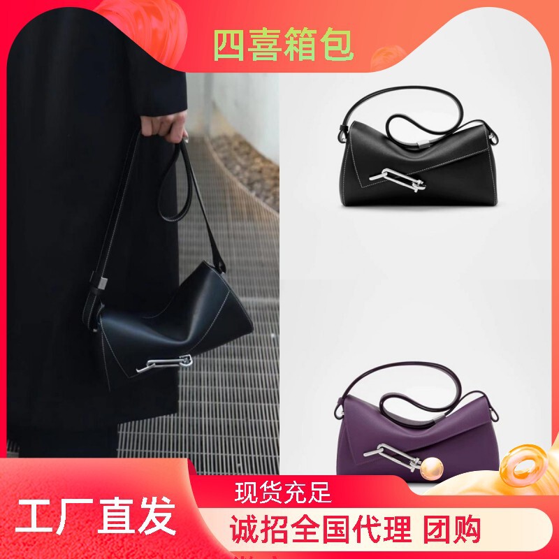 Tad Fab Lock Box Bag Interlock Colorful Small Square Bag Niche Fashion Versatile Unisex Bag Crossbody Underarm Bag