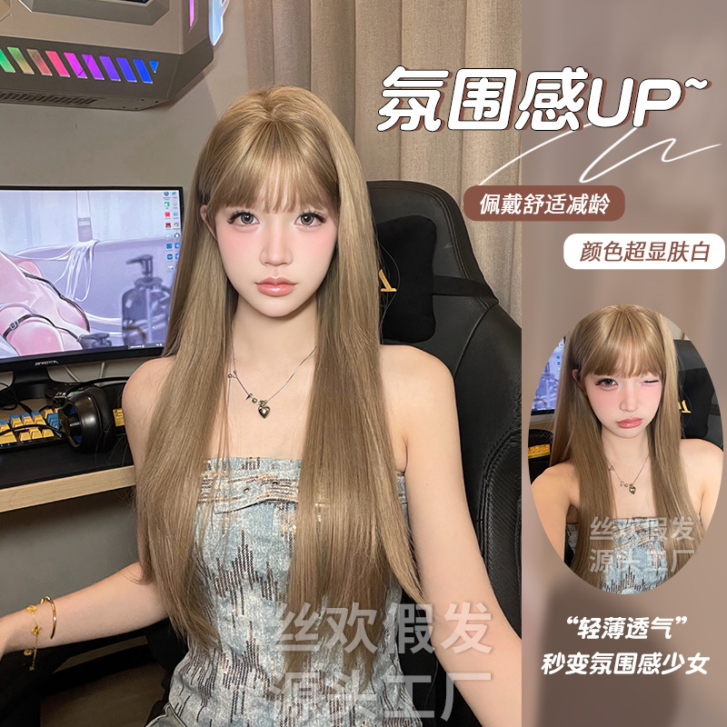 Silk Huanjia Anchor Wig Female Long Hair Popular Natural Bangs New Lolita Long Straight Hair Smooth Full Headgear