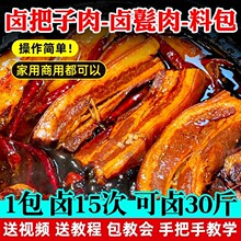 �������u֭������A�x�{���^�u�ϼt���|�����u�����u����{ζ�u��