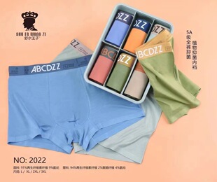 �栖������ʿ�o���H�wȤζ�u�^ƽ�ǃ�ѝ͸�����m��ѝ��2022
