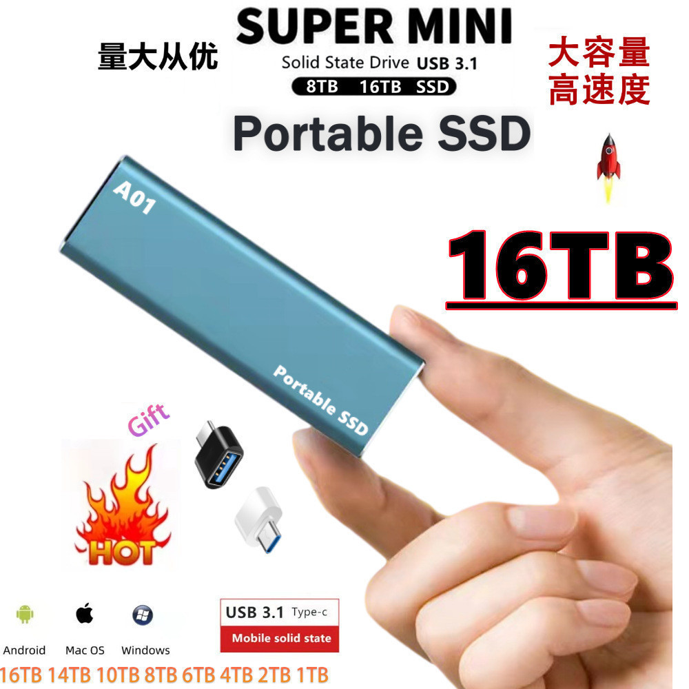 Cross-Border Ssd Portable External Mobile Solid State Drive Expansion Upgrade 1Tb 2Tb 4Tb Type-C Interface