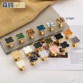 家具拉手;厨卫挂钩