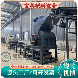 ������������O�� ��܇�F�ܷ���������a�� β�Ͻ��ٷ��x�����O��