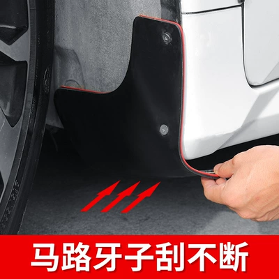 parts tire mudguard modified | Mudguard