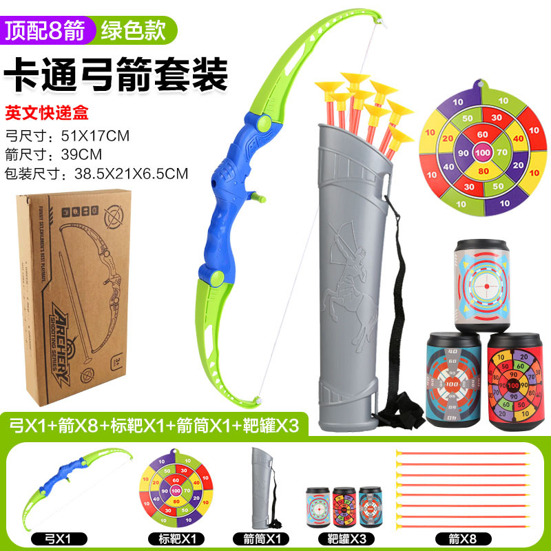 Juego de arco y flecha para niños, juguete deportivo para padres e hijos, objetivo con ventosa para exteriores, juguete de tiro con arco para niños