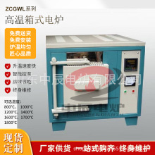 ����Ҹߜ��ۻ��tZCDL1400����ʽ�R�����t�ػ�t����۠t늠t