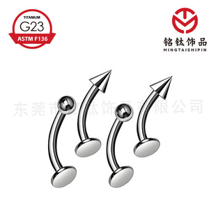 F136⁴�ᔼ��Fƽ�滢���ħ���G23⁺Ͻ����w�����Ʒ�����