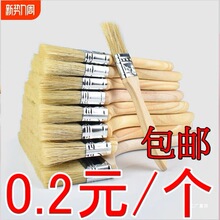 ˢ����ëˢ�i�ג߻�ˢ�iëˢӲë�Lë������ˢ�����坍����ˢ��ϼ