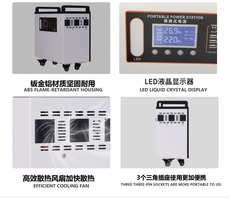 详情_20