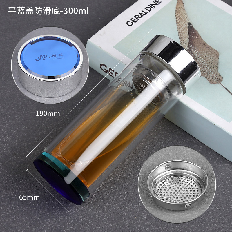 40호  평평한 파란색 뚜껑과 미끄럼 방지 바닥 300ml