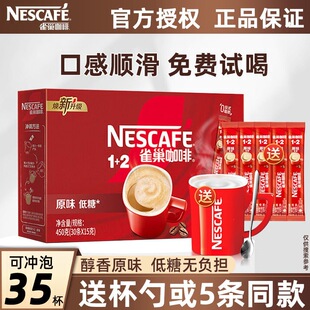 ȸ������1+2ԭζ�������F����һ���ܿ��Ȱ�ҹ�����؝⿧�ȷ����l