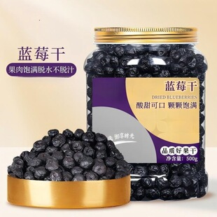 �{ݮ����؛�{ݮ����ԭζ�決�|���خa�{÷�ɹ��b��ʳƷ