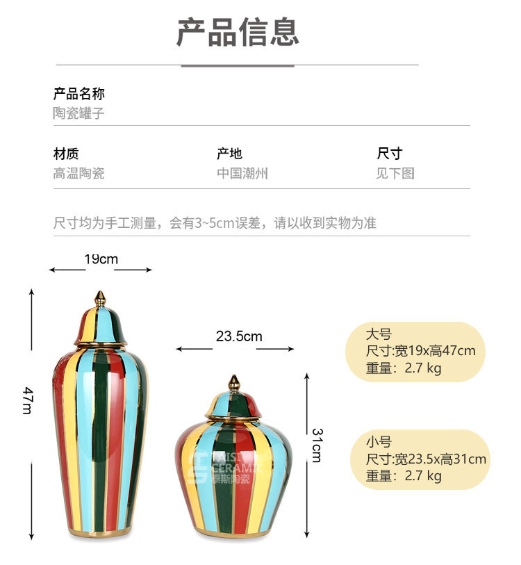 O1CN01u6k0yN1CAp7WJ0Ddi_!!1915150041-0-cib.jpg?__r__=1695610059354