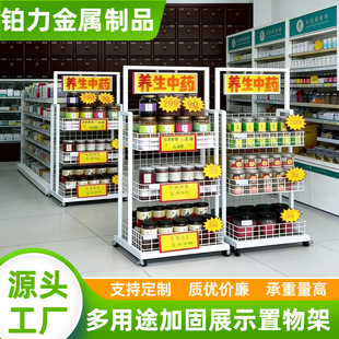 �W�񎧝L݆�����б�ڻ\�B�\������б�ڻ@��ʳ�����ș��ș��W��