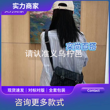 女包高级感轻奢迪A家对版 跨境包包女包斜挎包HIT the Road 邮差