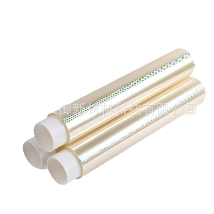 展前双面PET硅油膜 双面离型PET离型膜 300g硅油离型膜