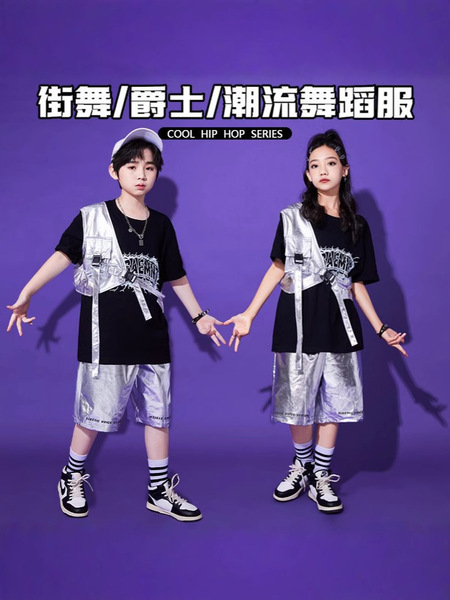 Children's set hip-hop style
