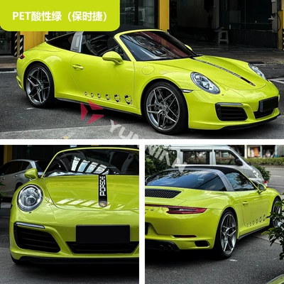 Body Film Car Color Changing Film — Auto Color Change Film - pet-acid-green-porsche-15216m