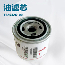 ����162526100�m���G11 GA11/15VSD+�ݗU�ÙC�͞Vо1625 4261 00