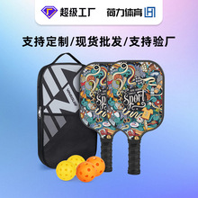 ƥ��������Ƥ������̼�w�St700ȫ��pickleball���w���b��߅