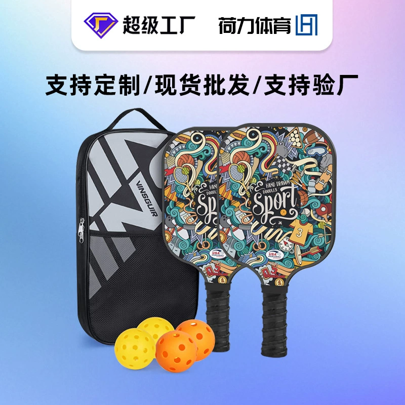 Ракетка для пиклбола joola, ракетка для пиклбола из углеродного волокна t700, полный набор периферийных устройств из стекловолокна для пиклбола