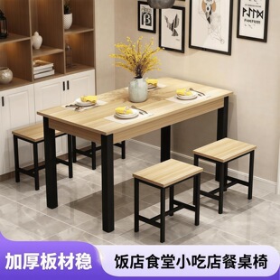�ն��Ų����νM��С�Ե�ʳ��������δ��řn���ײ������ú��s