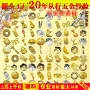 家居桌面工艺复古摆件