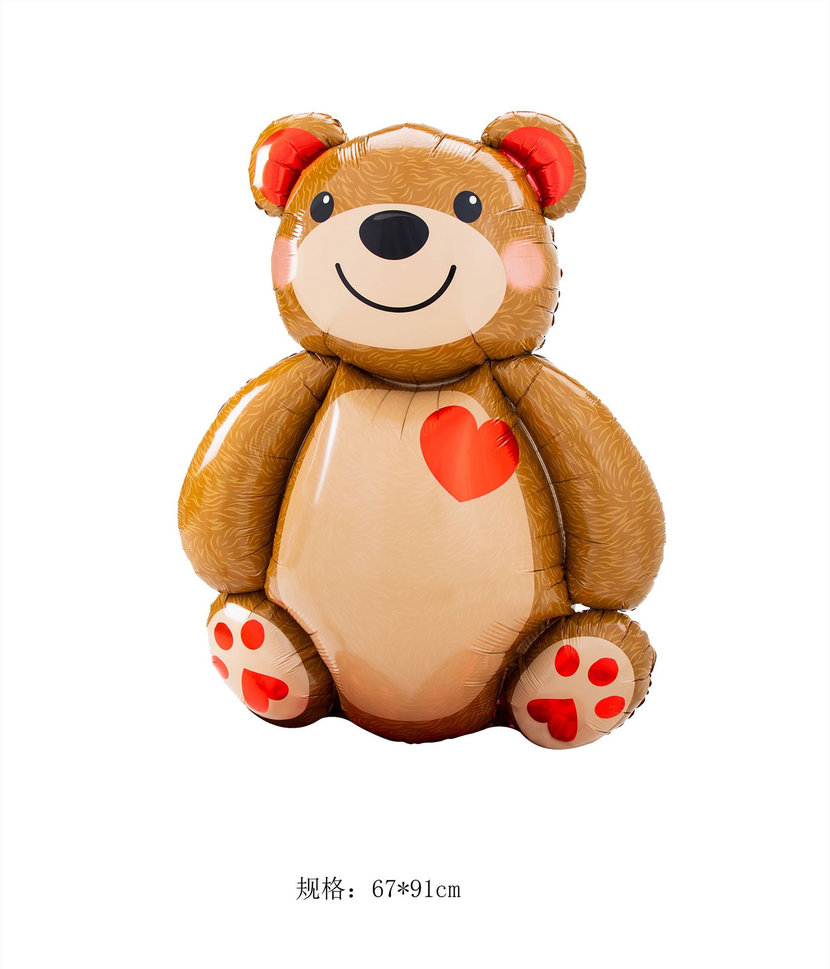 微信图片_20210425233540