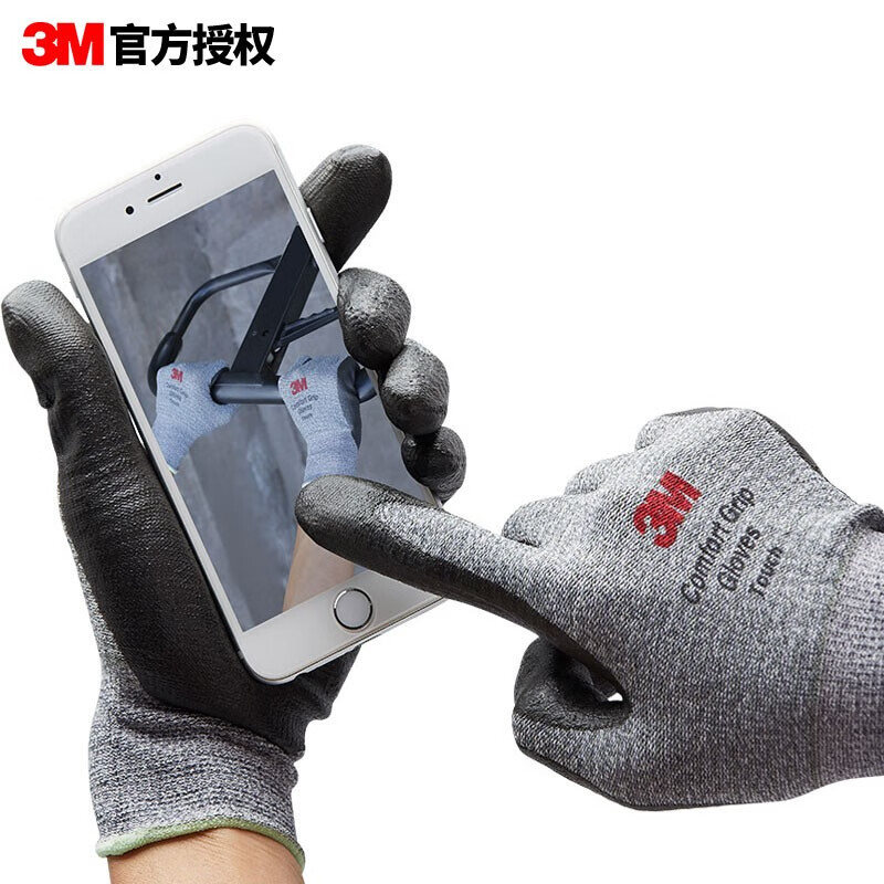 3M de caucho nitrilo antideslizante resistente al desgaste de jardinería guantes de trabajo de nylon al por mayor sitio de construcción de trabajo guantes de la pantalla táctil