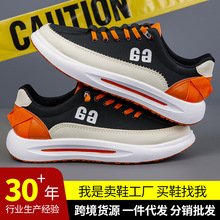 ��Ь2026�����ٴ��Ї��Lһ�_�Ű���Ь��ʿ�\���ܲ���������ϵ�Ь