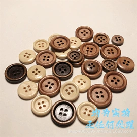 钮扣;饰品配件;其他纺织辅料