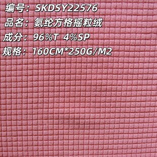 ���]����u���q250g���쏗�����}���Ứɳ�l�ױ������׽q��ؐؐ�q