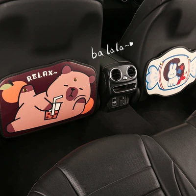 Seat Back Anti-Kick Pad Car | Chair back anti-kick pad