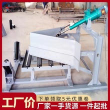 DYTN���Һ�ӆ΂���ʽж�����S��ú�V�ÿ�׃�۽�ʽƤ���C��ú��