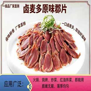�ڸд��ۏ��������|�o������ɢ���������o��