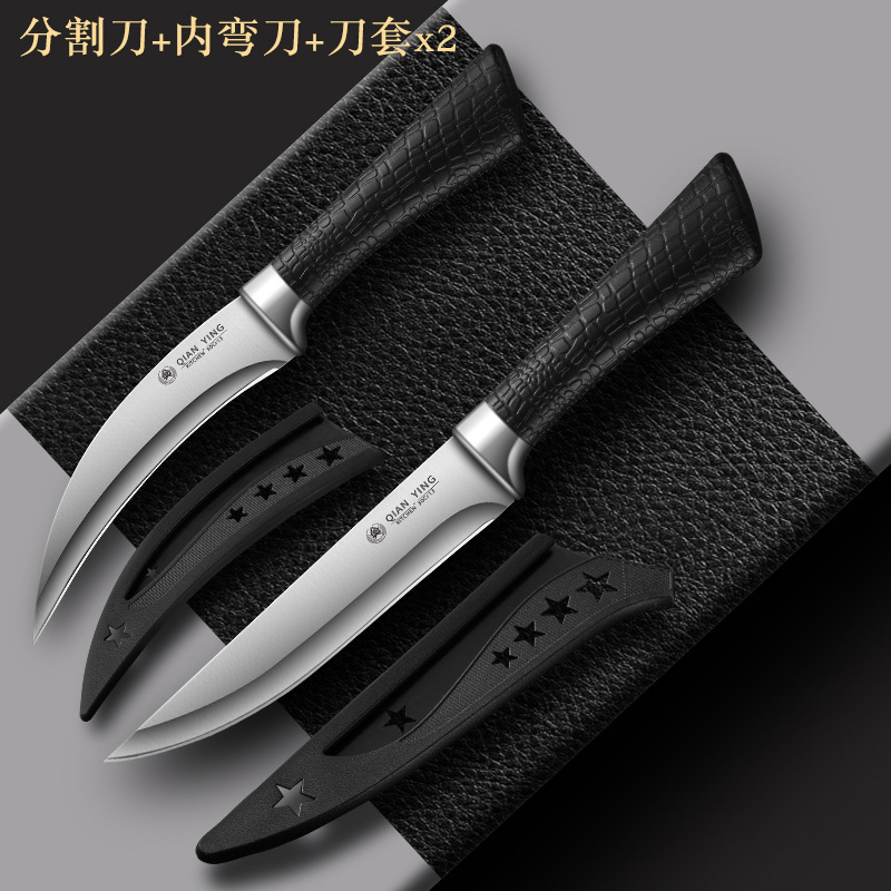Cuchillo de cerdo de corte de cerdo forjado a mano carnicero de ovejas comercial cuchillo de afeitar profesional cuchillo de afeitar de acero inoxidable