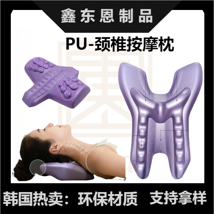 Горячая продажа в Корее шейного отдела массажа