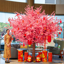 新年許願樹過年商場酒店銀行裝飾布置大型仿真假桃花樹紅包祈福樹