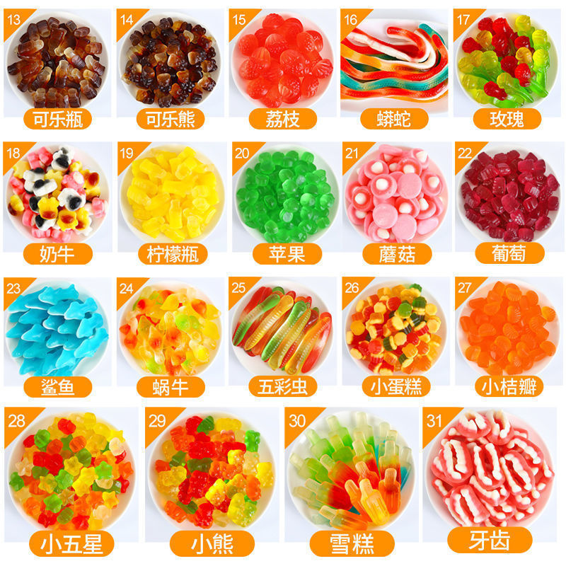 구미캔디 [랜덤혼합] 500g