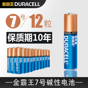 �����5̖7̖늳�12���bLR03 AAA�o����늳�1.5V������늳�