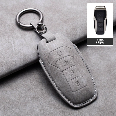 Byd Retro Key Cover Dolphin Car key bag - byd-model-a-gray-cover-ring-buckle