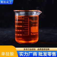 ��ˮ�������ֲ��Һ���􄩹��I��ˮ���S�������������ζ��