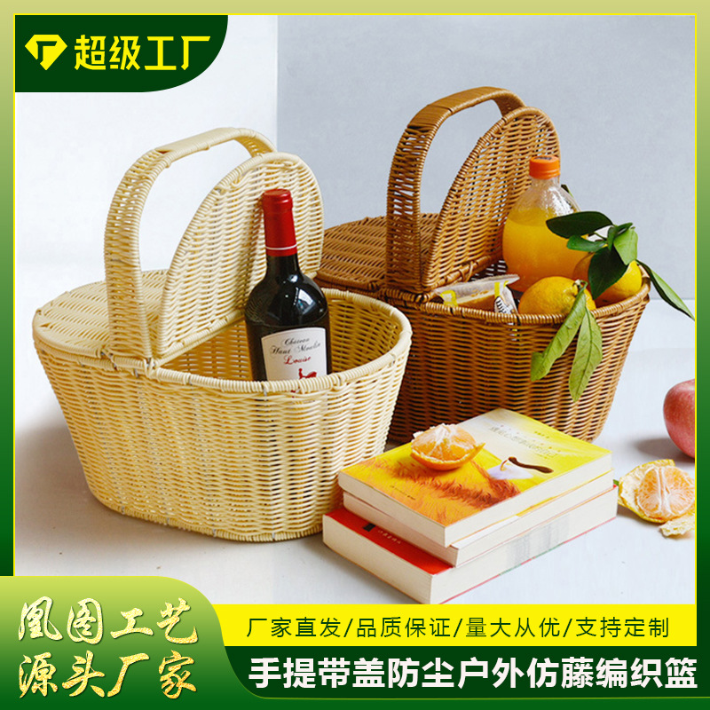 Hand-held dustproof outdoor rattan picnic basket with cover iron…