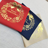 Spot -of -spot hot Christmas Flower Ring Fine Tea Flag Festival Festive Dinner Christmas Table Flag